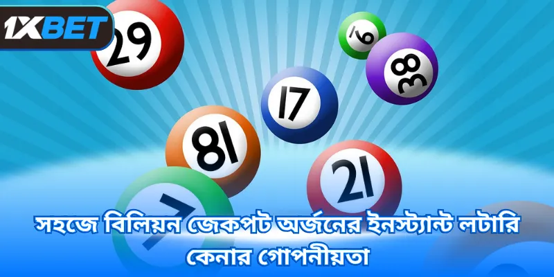 নবাগতদের জন্য সহজে বোঝা যায় এমন মার্কিন ড্র গেমের নিয়ম প্রকাশ করা হলো